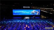 EZ-60激光版珠海上市，限时14.59万起